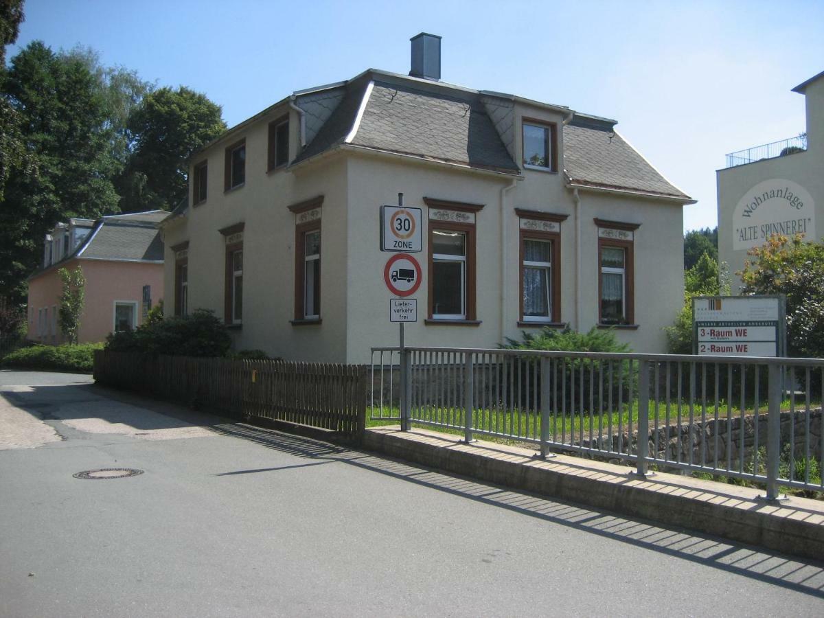 Gaestewohnung Ruediger Kirchberg  Ngoại thất bức ảnh
